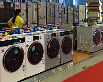 家用电器重型箱