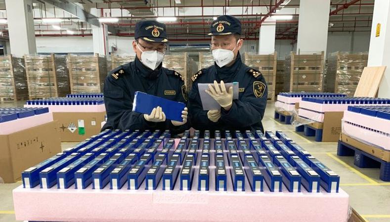 锂电池危包类解决方案