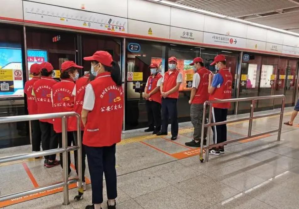 地铁义工活动