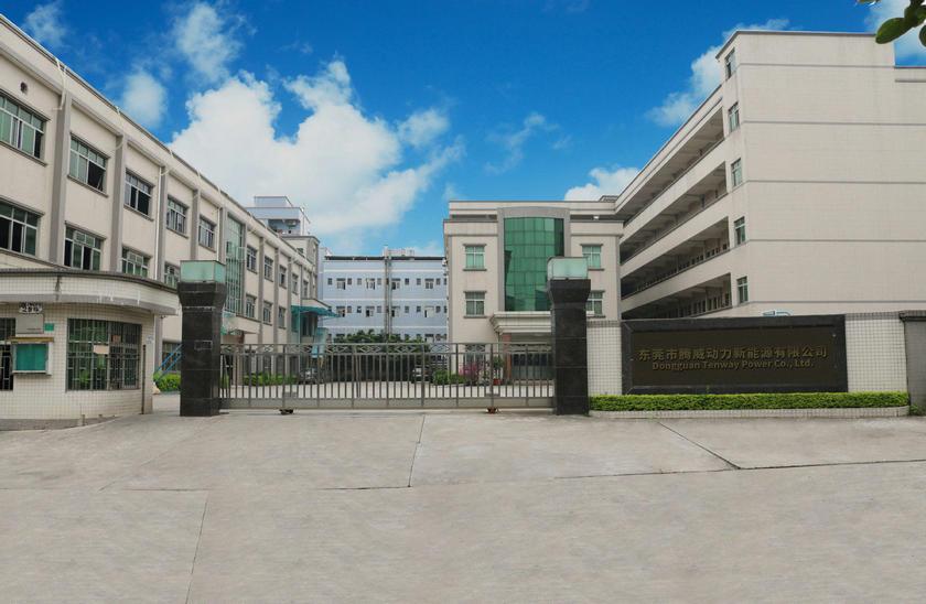 腾威动力新能源