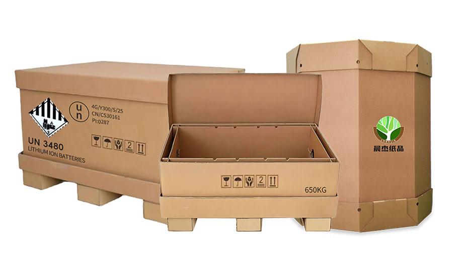 企业降本与合规之选:晨杰重型纸箱的多维度优势解析