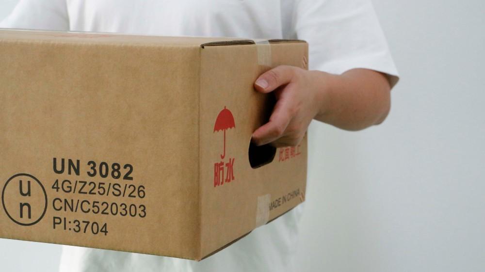 合规UN包装标识印刷标准