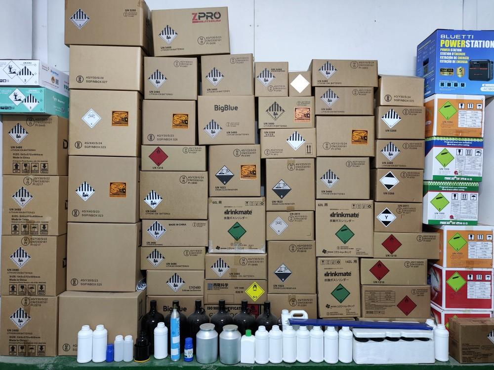 多品类 UN 危险品纸箱样品集合