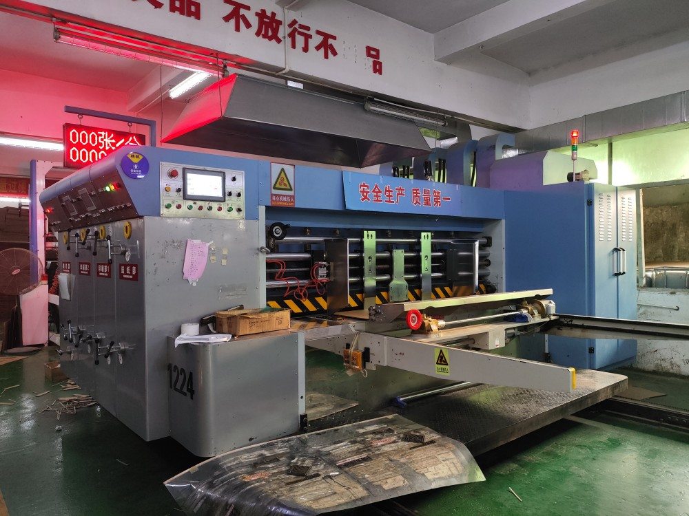 深圳市晨杰纸品有限公司纸箱自动化生产线