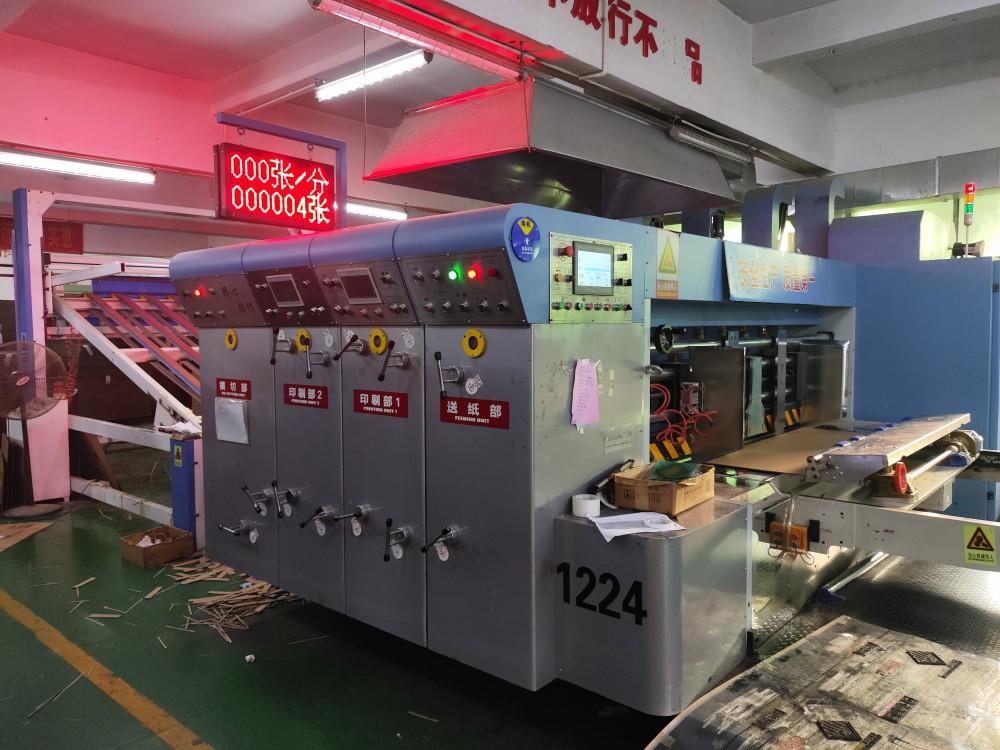 危险品包装纸箱源头工厂生产车间实景
