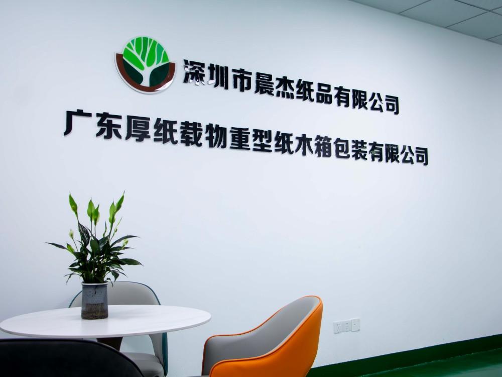 危包证有效期多久？性能单过期了怎么办？续证流程与时间节点全解