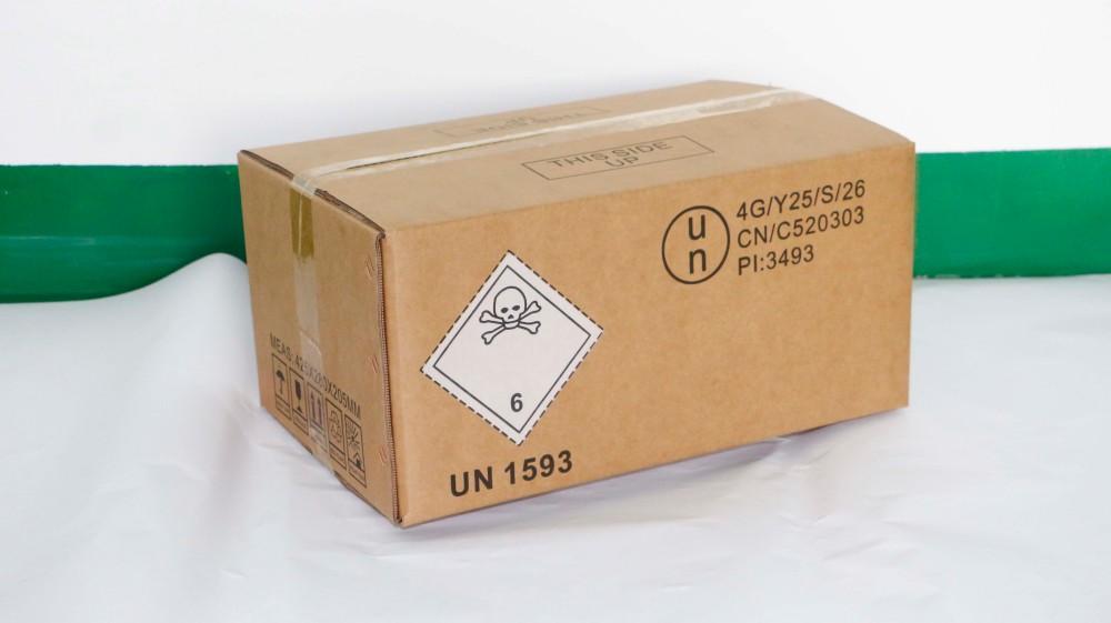 UN危险品纸箱实拍