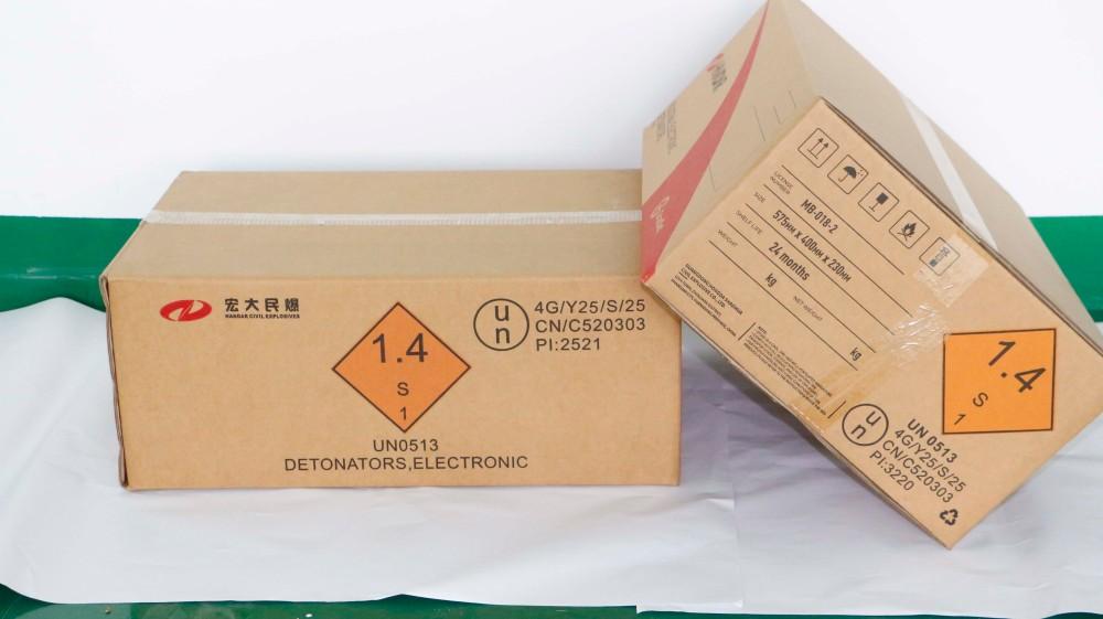 危包证代办需要准备哪些资料？办理周期一般要多久？