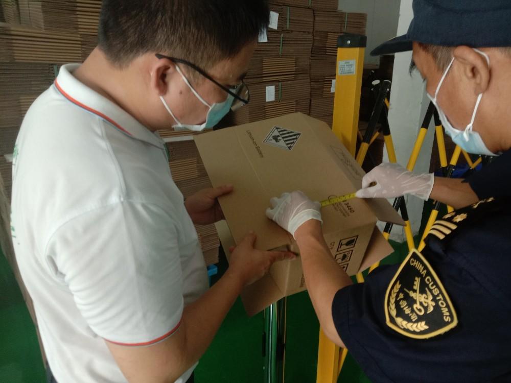 危险品纸箱厂家怎么选?ISO9001和UN代码资质怎么核验