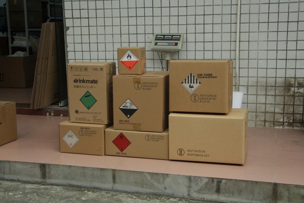 智能传感纸箱来了?2026危险品运输监测的技术新方向