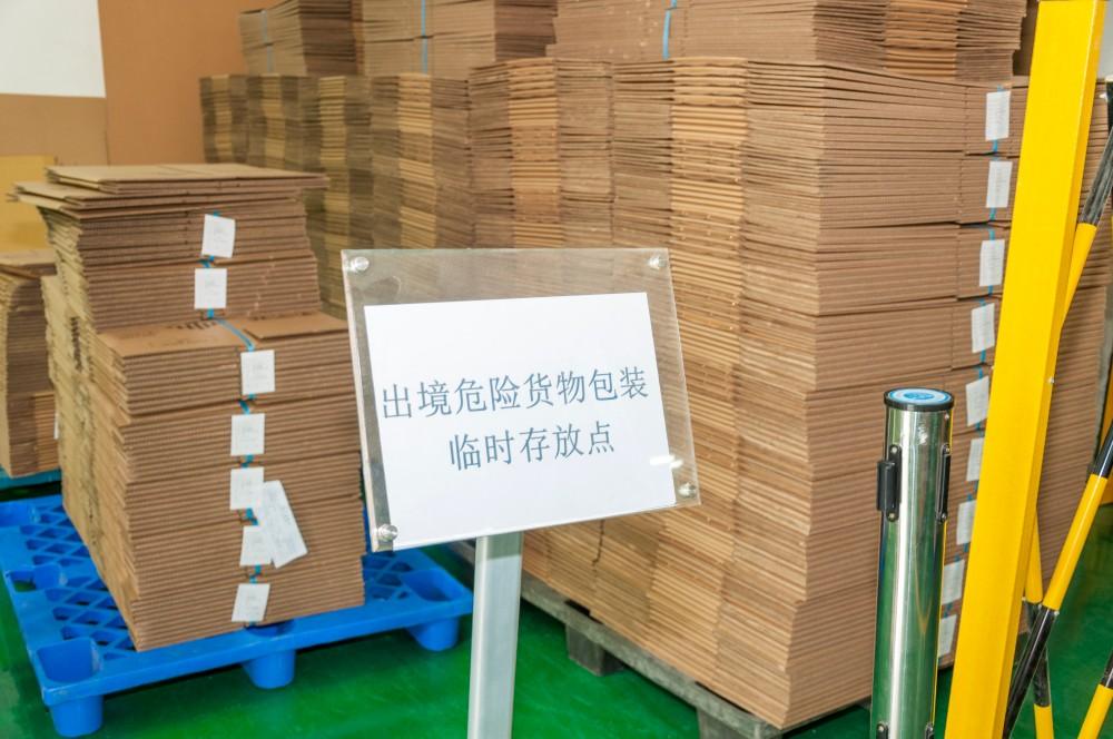 上海海事局2026年第12号通告解读：危险品出口报送截止与清舱时限怎么卡